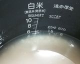 誰でも簡単！白米・玄米・もち麦・はだか麦作り方4写真