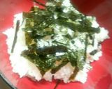 簡単！美味しい！マグロの漬け丼作り方6写真