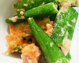 オクラと明太子のチーズ焼き作り方6写真