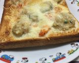 キムチーズトースト餃子作り方6写真