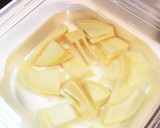 厚揚げ★厚揚げと筍の簡単煮作り方2写真