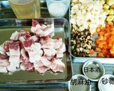 ＊中華風五目ちまき＊作り方1写真