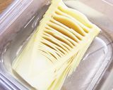 ピーマン★肉なし青椒肉絲作り方1写真
