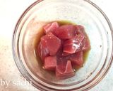 漬けまぐろの山かけ丼作り方1写真