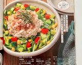 ごま油香る♪やみつき豆腐サラダ作り方10写真