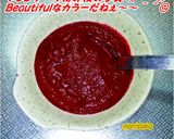 美ぃ~ツ青じそドレ漬けサーモン♡⌒ω⌒♡作り方4写真
