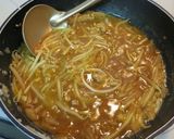 簡単！早い！うまい！　キーマカレー丼作り方3写真