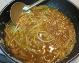 簡単！早い！うまい！　キーマカレー丼作り方3写真