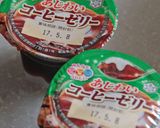 チョコ・パリっのカフェモカロールケーキ作り方22写真