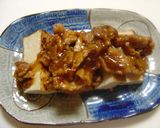 ☆　カリカリ厚揚げの豚肉味噌炒めのせ作り方18写真