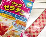 ミルクプリン レンジで簡単作り方1写真