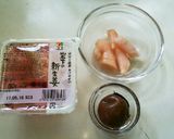 岩下の新生姜で♪梅生姜おにぎり作り方1写真