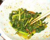 行者にんにく3種料理作り方1写真