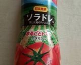 シーバスの野菜大盛り簡単カルパッチョ！作り方6写真