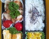 鶏もも肉の塩だれ焼き作り方4写真