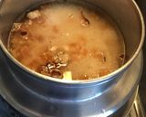 ホタテの炊き込みご飯作り方4写真