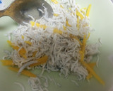 釜揚げしらすの柚子（ゆず）漬け丼作り方1写真