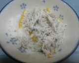 釜揚げしらすの柚子（ゆず）漬け丼作り方6写真