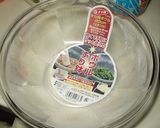 いつものライ麦パン(HBで1次発酵まで)作り方7写真