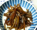 伽羅蕗（きゃらぶき）作り方7写真
