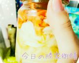 マクロビ☆絶品マリネ☆作り置きおかず作り方2写真