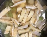 春の香り☆筍とフキの炊き込みご飯作り方3写真