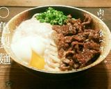 節約簡単昼食！葱塩鶏の温&冷うどん/素麺作り方9写真