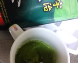 おうちカフェ☆濃厚宇治抹茶かき氷作り方1写真