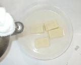 三つ葉と高野豆腐の卵とじ♪簡単作り方2写真