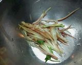 桜エビと香味野菜のサラダ作り方1写真