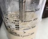 プロテインスムージー★オレンジマンゴー★作り方4写真