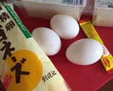 家族絶賛✨ウチの定番たまごサンド作り方1写真