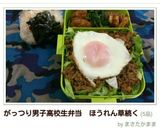 お弁当に♪簡単ちくわとカレーの醤油マヨ☆作り方4写真