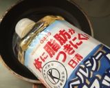 筍が沢山あったらの一品〜(o˘◡˘o)♡作り方3写真