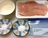 簡単！しっとり鶏ハム作り方1写真