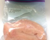 簡単！しっとり鶏ハム作り方7写真