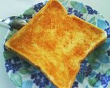 こんがり味噌チーズトースト作り方2写真