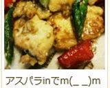 鶏胸肉とパプリカのごま味噌マヨ炒め✿作り方11写真