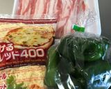 豚肉で巻いたピーマンのチーズ詰め。作り方1写真