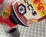 筍が沢山あったらの一品〜(o˘◡˘o)♡作り方9写真