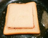ウィンドウトースト作り方5写真