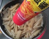 筍が沢山あったらの一品〜(o˘◡˘o)♡作り方14写真