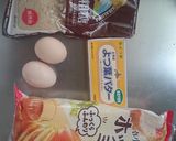 簡単バナナケーキ作り方1写真