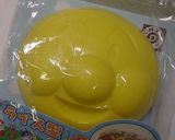 キャラ弁。アンパンマン弁当作り方1写真