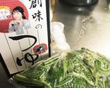 簡単。こごみのおひたし 麺つゆで作り方3写真