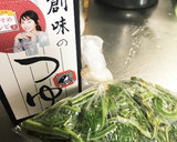 簡単。こごみのおひたし 麺つゆで作り方3写真