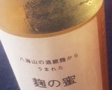 挽肉と野菜をお出汁で煮る♡甘めの煮物。作り方5写真