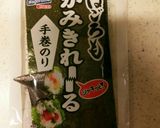 たまごサラダの手巻き寿司作り方5写真