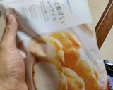 鬼盛り黒蜜練乳バニラシューアイストースト作り方1写真