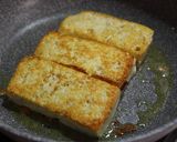 ご飯にお酒に、簡単沖縄島豆腐のステーキ作り方4写真